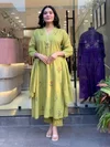 KF 4117 Kalaai Roman Silk Embroidery Kurti With Bottom Dupatta
